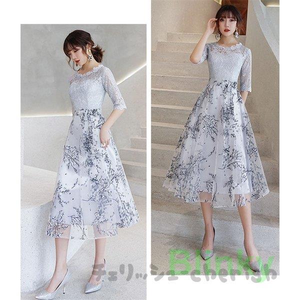 パーティードレス 結婚式 40代 20代 ロング 袖あり 五分袖 韓国風