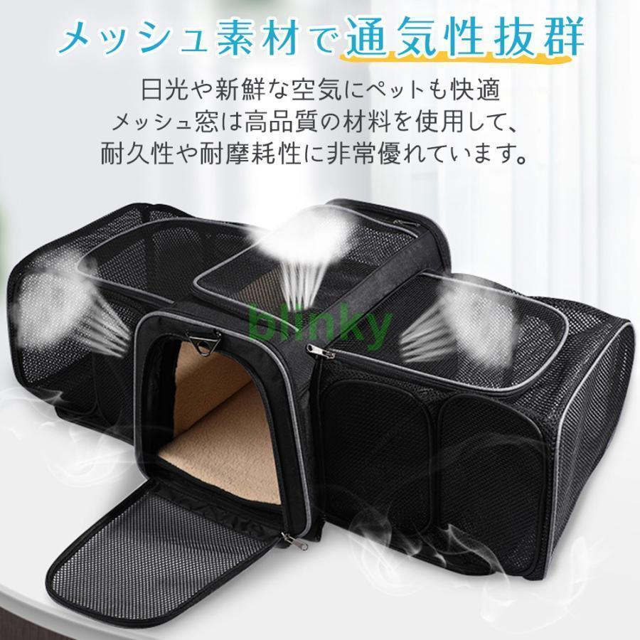 ペット　猫　犬　キャリーバッグ ペットカバン　籠　自然素材　ペットキャリー ペット キャリーバック ペットキャリー 猫 犬 キャリー バック