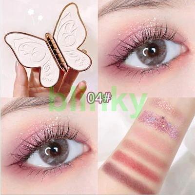 PERFECT DIARY アイシャドウパレット　バタフライ エクスプローラ12色 動物アイシャドウパレット バタフライ