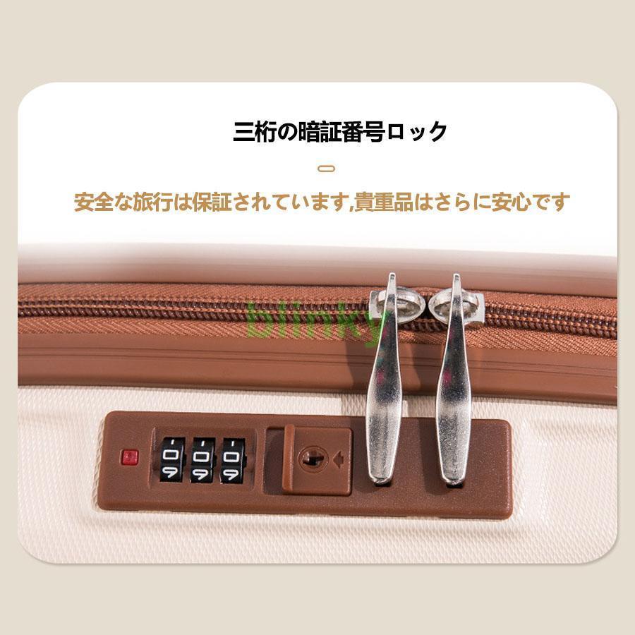 2023新作 ミニトランクケース キャリーケース スーツケース