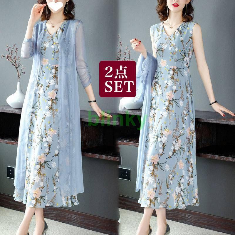 顔合わせ 母親 服装 50代 春 夏 パーティドレス セットアップ