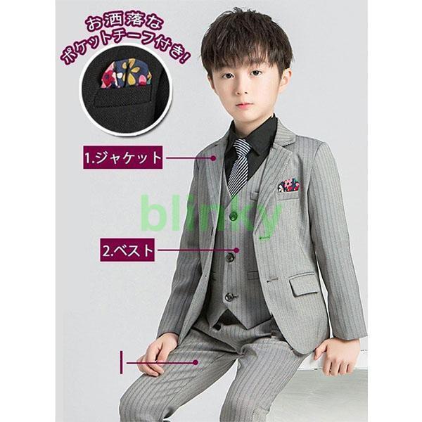 フォーマル スーツ 男の子 安い 子供 入学式 卒業式 小学校 タキシード