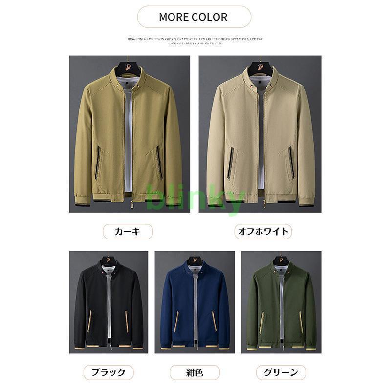 ミリタリー メンズ スタジャン 40代 50代 スタジアムジャンパー