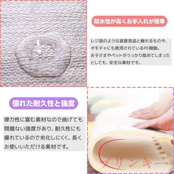 木目調 ジョイントマット 大判 60cm 3畳 6畳 12畳 1級防音 抗菌 防臭 木目 洗える カーペット ベビー フロアマット キッズマット ジョイント プレイマット_10