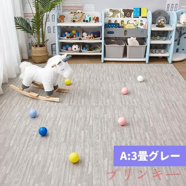 木目調 ジョイントマット 大判 60cm 3畳 6畳 12畳 1級防音 抗菌 防臭 木目 洗える カーペット ベビー フロアマット キッズマット ジョイント プレイマット_1