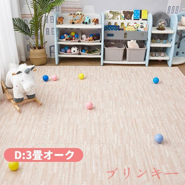 木目調 ジョイントマット 大判 60cm 3畳 6畳 12畳 1級防音 抗菌 防臭 木目 洗える カーペット ベビー フロアマット キッズマット ジョイント プレイマット_4