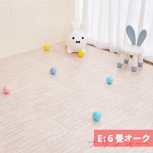 木目調 ジョイントマット 大判 60cm 3畳 6畳 12畳 1級防音 抗菌 防臭 木目 洗える カーペット ベビー フロアマット キッズマット ジョイント プレイマット_5