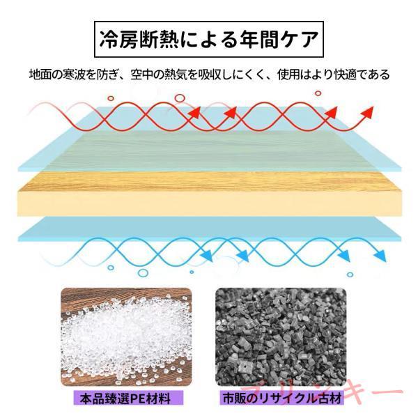 木目調 ジョイントマット 大判 60cm 3畳 6畳 12畳 1級防音 抗菌 防臭 木目 洗える カーペット ベビー フロアマット キッズマット ジョイント プレイマット_9
