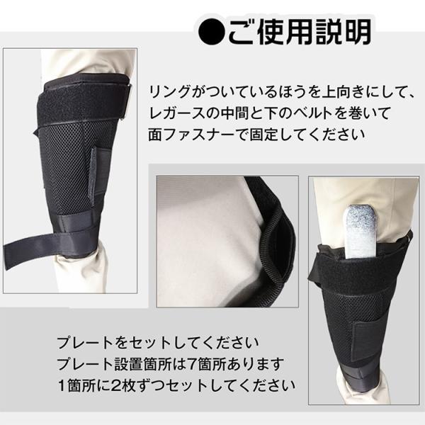 アンクルウェイト 2個セット 片足約2.5kg 重り調整可能 筋トレ 筋力〓大 美脚効果 下半身引き締め 下半身トレーニング トレーニング ダイエット エクササイズ |  | 08