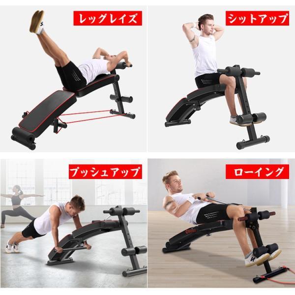 トレーニングベンチ 腹筋マシン　腹筋台　ベンチ台　調節可能 腹筋台 腹筋ベンチ 腹筋マシン トレーニングベンチ 折りたたみ式 高さ