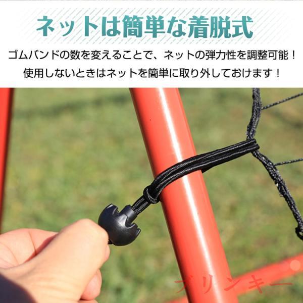 リバウンドネット 収納袋付き 5段階角度調整 組立簡単 ?力性 長持ち ステンしス製 サッカー フットサル 野球 テニス バスケ 二人練習 自主練習 | ブランド登録なし | 06