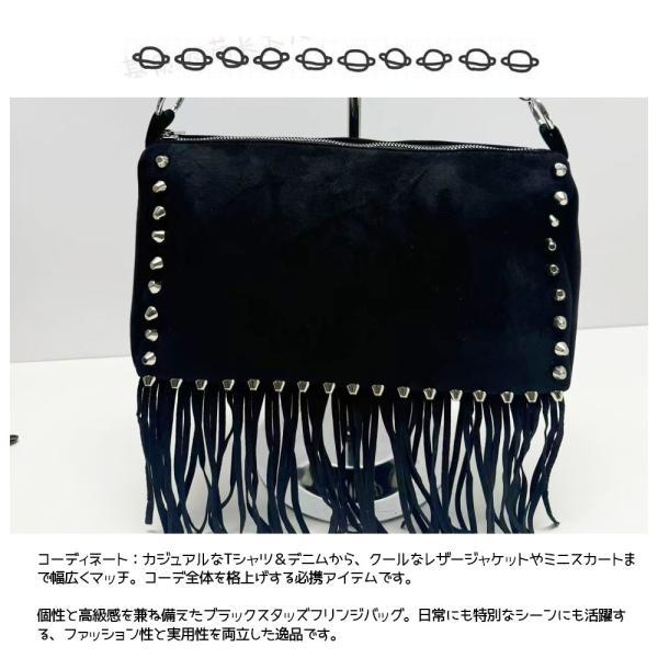 パッグ 斜め掛けバッグ 肩掛けバッグ プラックスエード スタッズ 