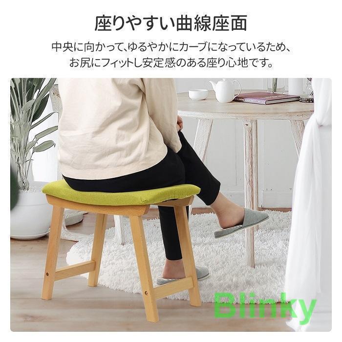 スツール 木製 北欧 四角 天然木 おしゃれ かわいい スタッキング可能