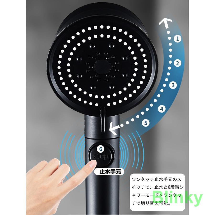 シャワーヘッド セット 高水圧 節水 増圧 水圧強い ホース ハンガー付