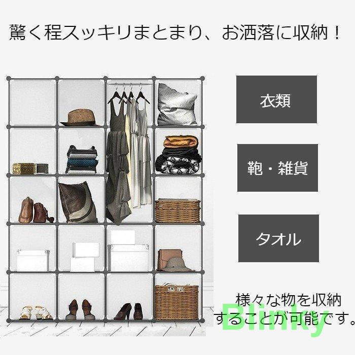 衣装ケース ハンガーラック 収納 クローゼット ラック 収納ボックス 大容量収納 楽天市場】当店人気商品 衣装ケース ハンガーラック クローゼット