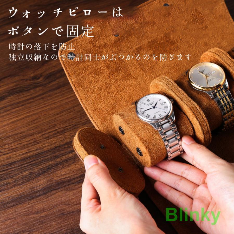 腕時計用ケース 時計ケース 3本 腕時計 収納 腕時計携帯ケース