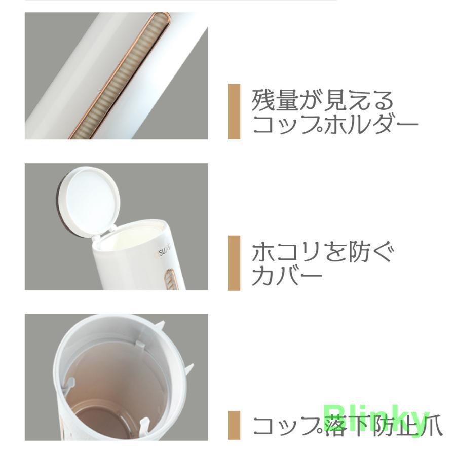 紙コップホルダー 紙コップディスペンサー おしゃれ カップホルダー