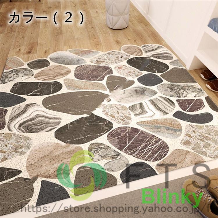 玄関マット 泥落とし 屋外 屋内 PVC ビニール おしゃれ 無地 フロアマット ドアマット 大判 大きいサイズ 室外 室内 店舗用品 洗える ...
