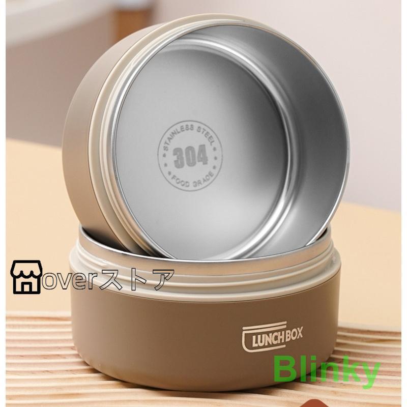 保温弁当箱で真空断熱 大容量2段3段の スープジャー ランチ