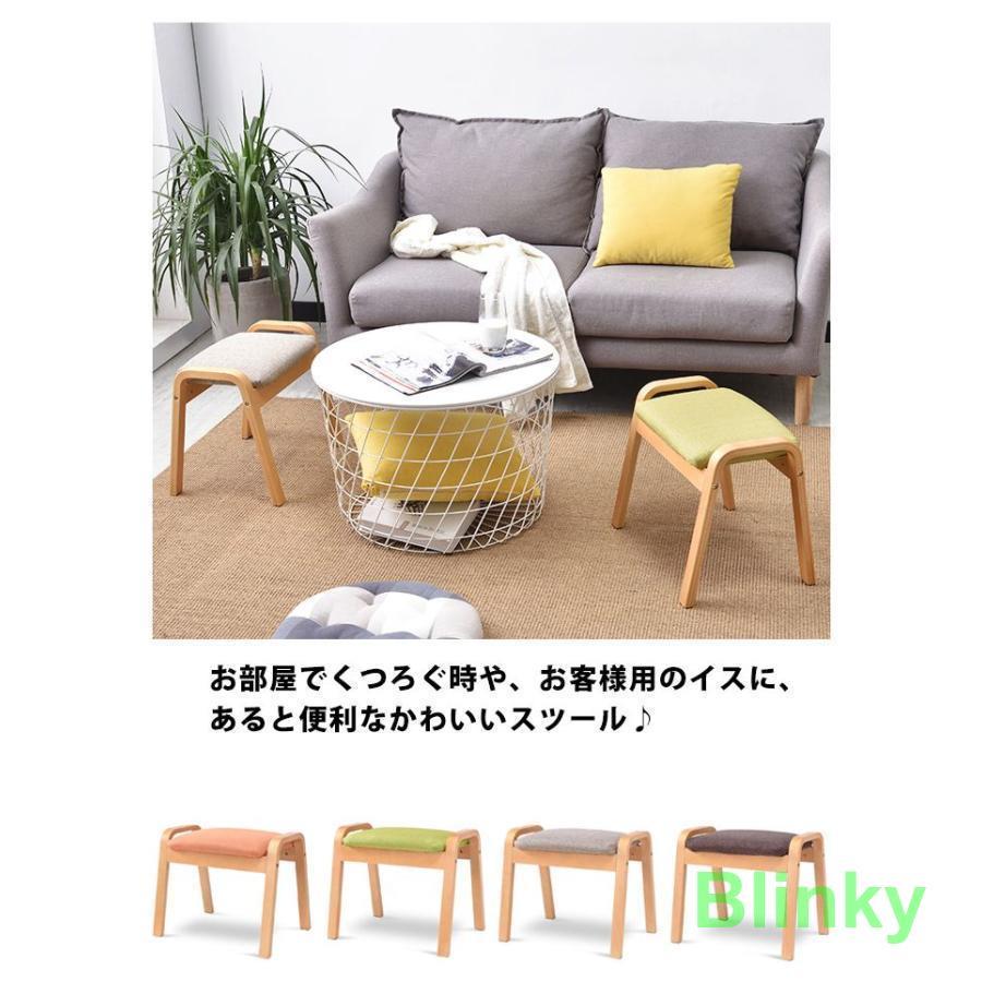 スツール 椅子 子供用 おしゃれ 小さい 低い いす 玄関 腰掛け ミニ 木