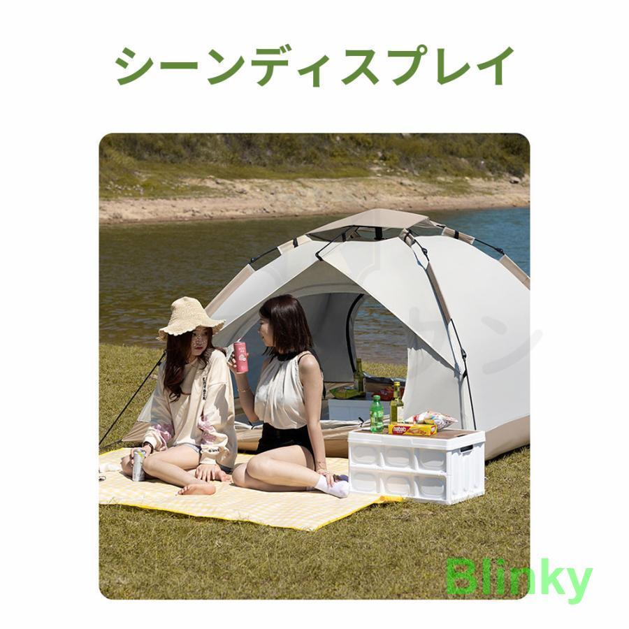 ワンタッチテント テント ドーム型 2-4人用 軽量 uv加工 キャンプ