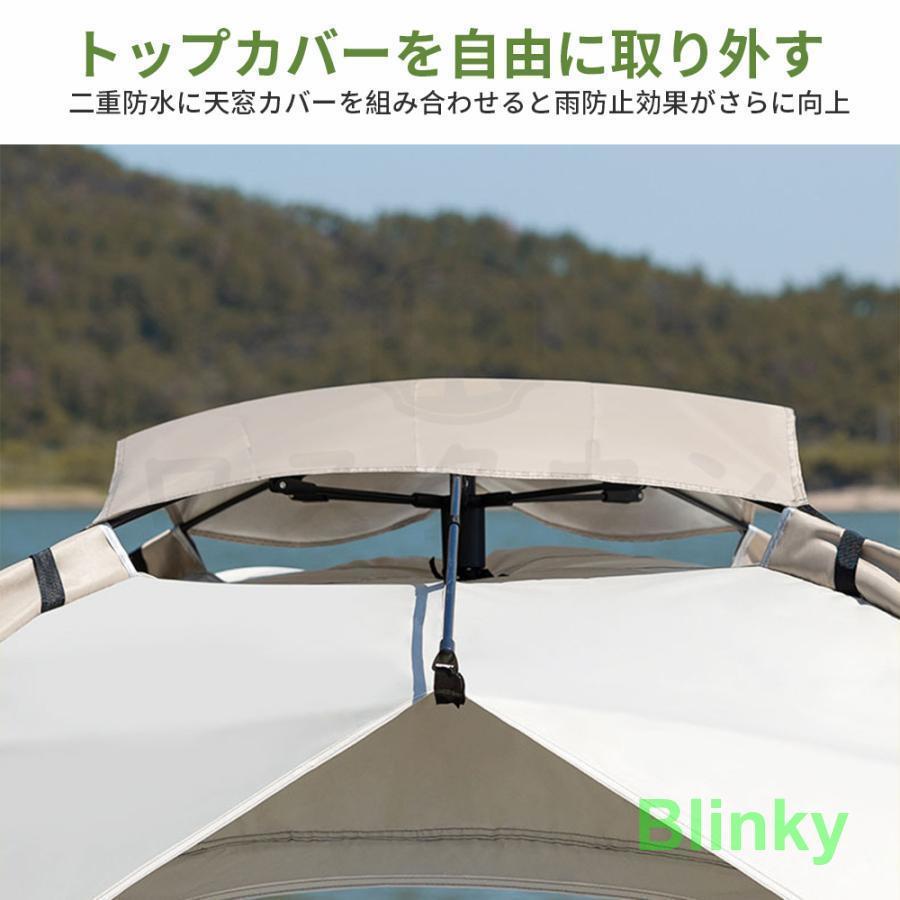 ワンタッチテント テント ドーム型 2-4人用 軽量 uv加工 キャンプ
