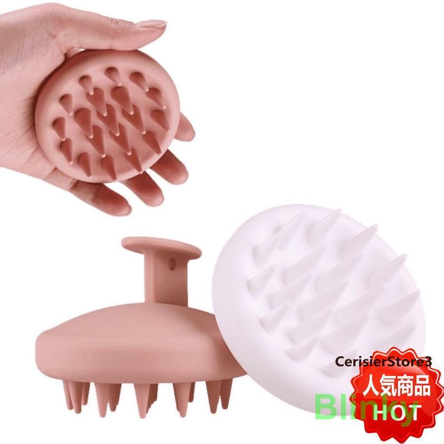 ヘッドスパ 頭皮ブラシ 電動頭皮ブラシ お風呂 シャンプーブラシ 『myb ra シャンプーブラシ スカルプブラシ 頭皮マッサージ マッサージブラシ