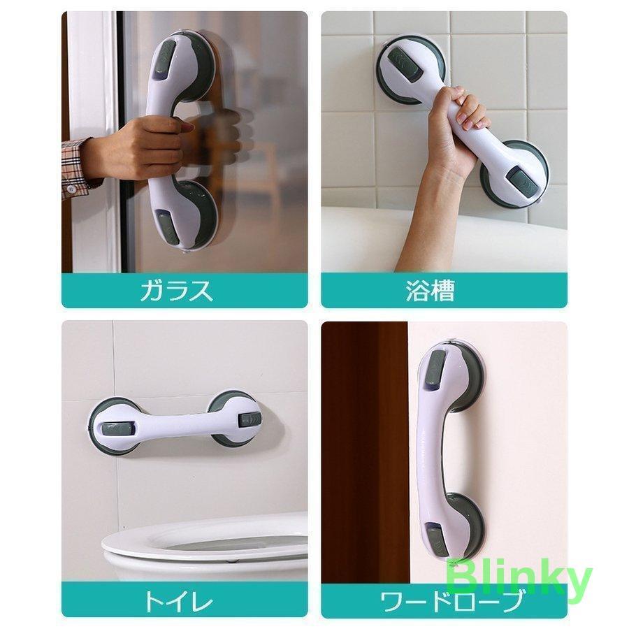 10本セット メイクハンドバー　トイレ 浴槽 手すり スロープ部品 楽天市場】トイレ用 手すり 強力吸盤 介護 ドアハンドル 2個