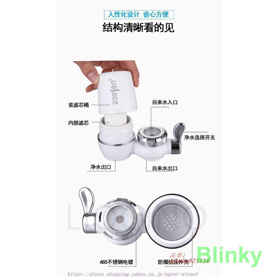 浄水器 蛇口直結 蛇口直結型 蛇口 安い 1L 活性炭 分 ステンレス 浄水器 蛇口直結 蛇口直結型 蛇口 安い 1L 活性炭 分 ステンレス