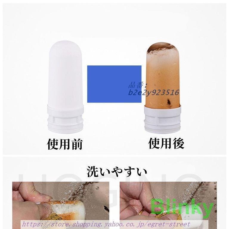 浄水器 蛇口直結 蛇口直結型 蛇口 安い 1L 活性炭 分 ステンレス 浄水器 蛇口直結 蛇口直結型 蛇口 安い 1L 活性炭 分 ステンレス