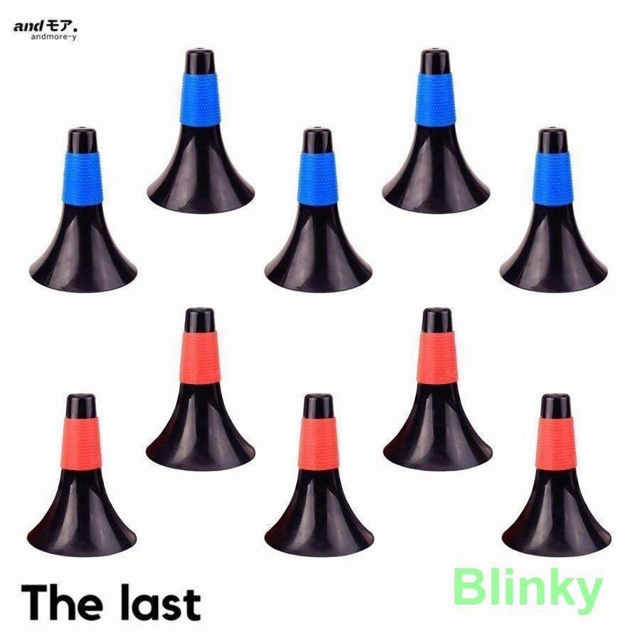 バスケットボールコーン リップコーン トレーニング用品 練習 2色 10個