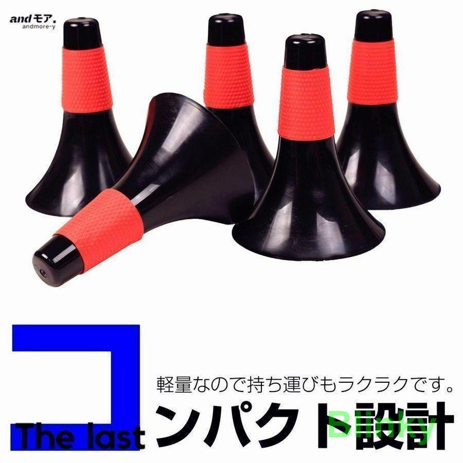 バスケットボールコーン リップコーン トレーニング用品 練習 2色 10個