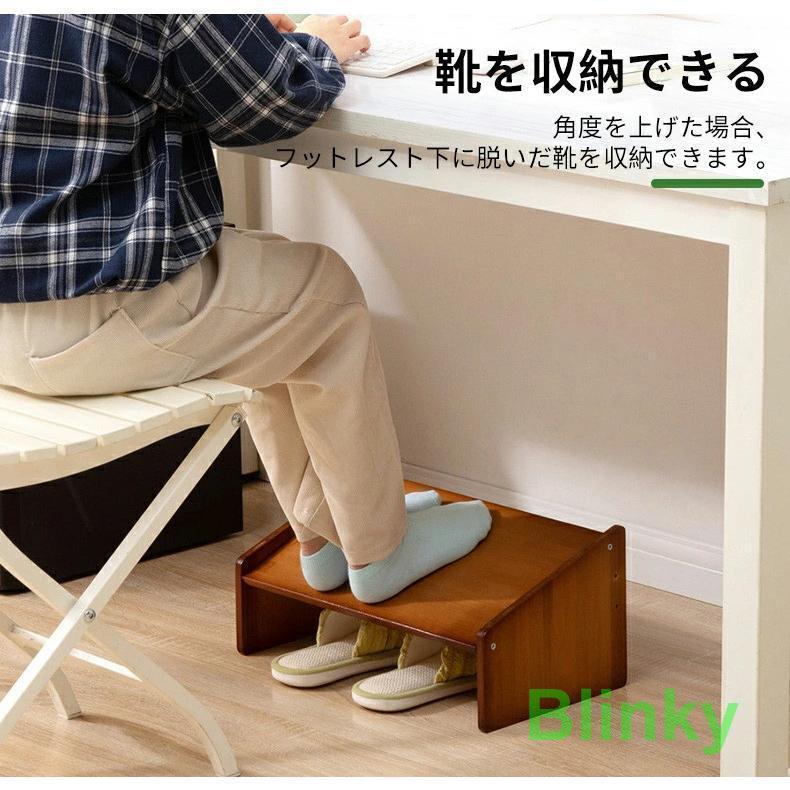 フットレスト オットマン デスクワーク 調節対応 足置き台 踏み台竹製