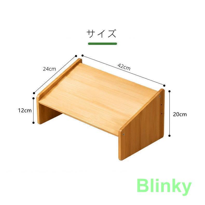 フットレスト オットマン デスクワーク 調節対応 足置き台 踏み台竹製 フット台 足台 オフイス 幅42cm ステップ 軽減 おしゃれ 収納 軽量 足休め｜blinky｜10
