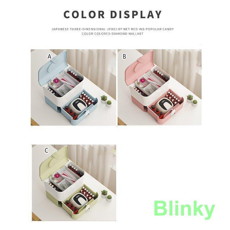 メイク、ネイルアート収納ボックスセット ネイル用品 ネイル収納ボックス 収納ケース メイクボックス