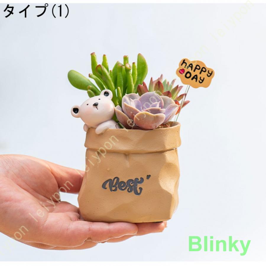 プランター 植木鉢 かわいい 動物 犬 猫 うさぎ クマ ミニ 多肉