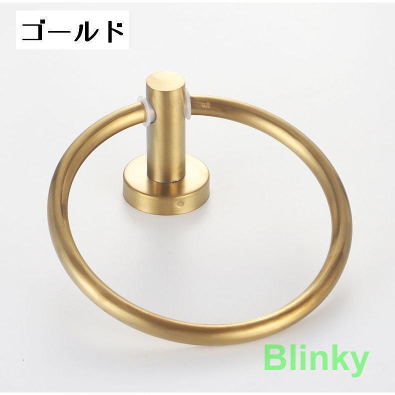 タオルハンガー タオル掛け タオルリング ゴールドカラー シルバー