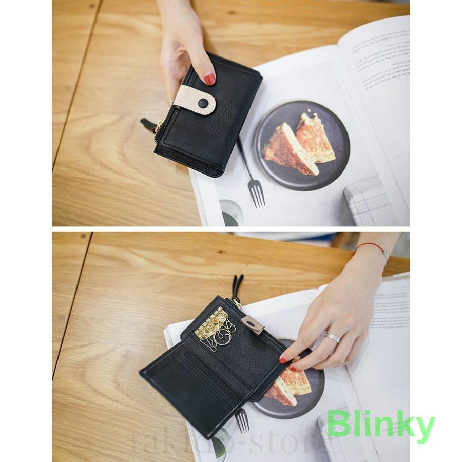 財布 レディース キーホルダー付き 二つ折り財布 ウォレット キーケース カードケース 小銭入れ ケース スナップボタン お洒落 大人可愛い 財布 レディース キーホルダー付き 二つ折り財布 ウォレット キー