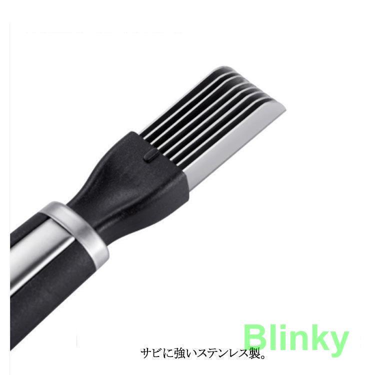 白髪ネギカッター ネギカッター 白髪ねぎ器 白髪ねぎピーラー セロリ