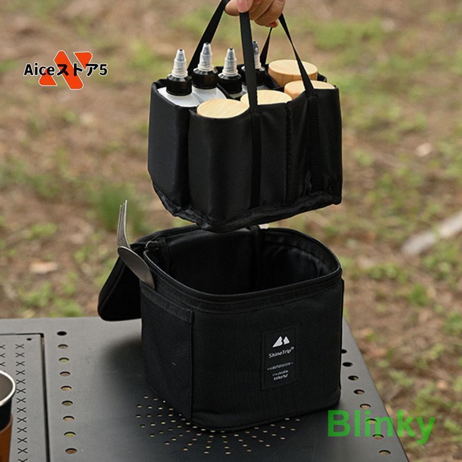 アウトドア調味料ボトルセット 調味料入れ BBQ スパイスジャー 調味料