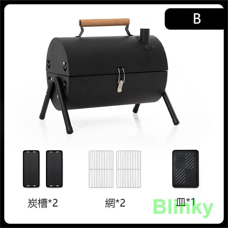 バーベキュー バーベキューグリル 卓上 ドラム缶 BBQ BBQグリル