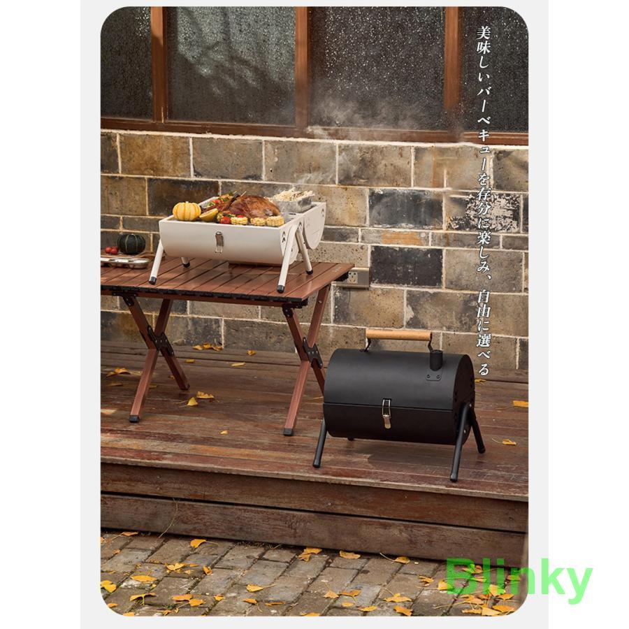 バーベキュー バーベキューグリル 卓上 ドラム缶 BBQ BBQグリル