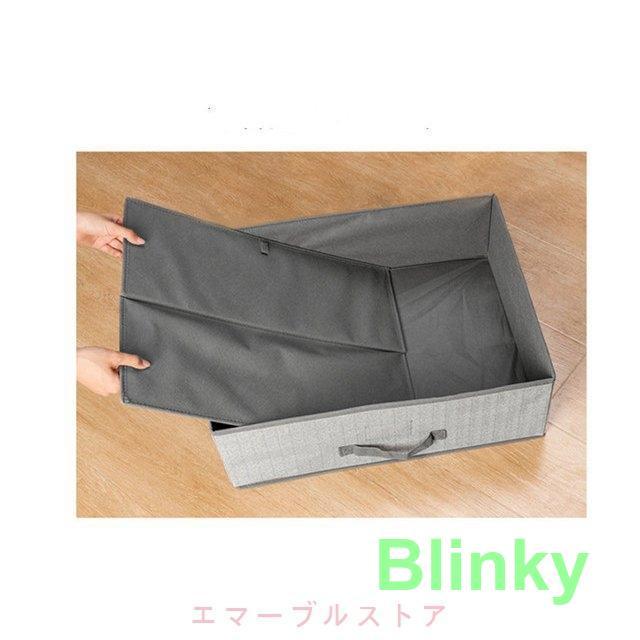 収納ボックス 布 おしゃれ 折りたたみ 大容量 引き出し 幅28cm