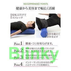 ヨガポール ストレッチ用ポール マニュアル付き ロング スリム
