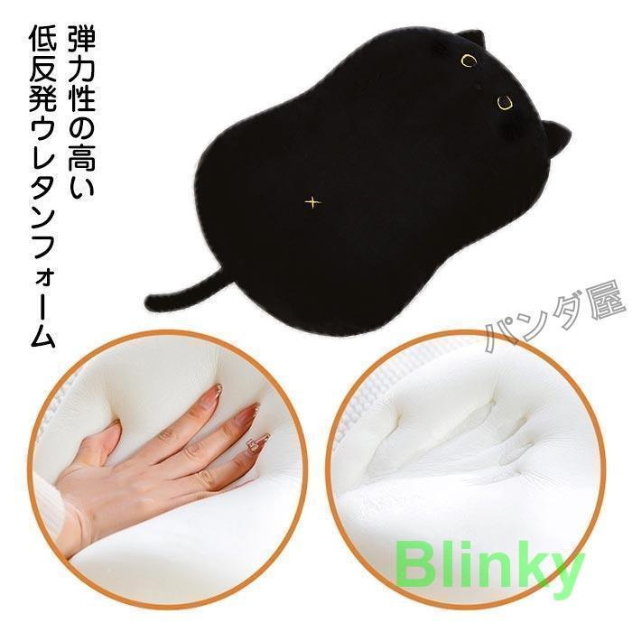 低反発 ネコ 枕 まくら かわいい ふわふわ ピロー クッション ねこ 猫