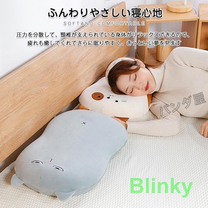 低反発 ネコ 枕 まくら かわいい ふわふわ ピロー クッション ねこ 猫