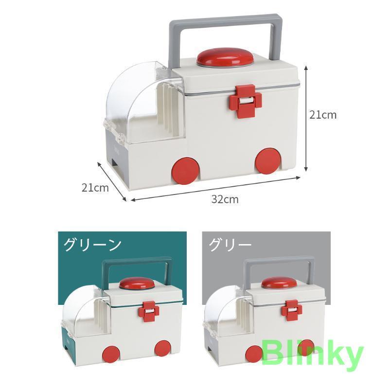 救急車デザイン 救急箱 家庭用 大容量 おしゃれ 薬箱 二重構造 薬入れ ボックス 薬ケース 小物入れ 小物収納 薬 収納ボックス 防災グッズ 防災セット 衛生用品｜blinky｜06