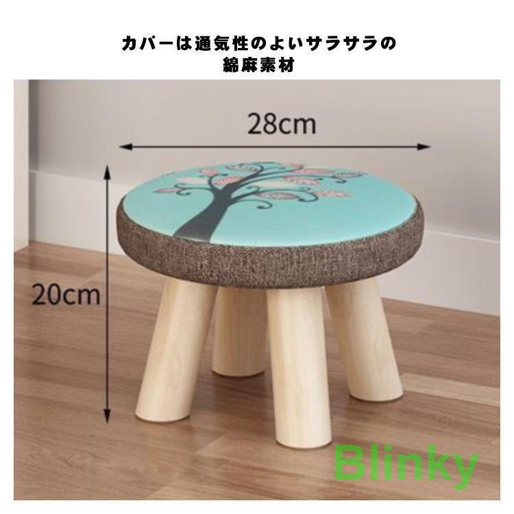 スツール ウッドスツール 四角スツール 木 いす 木製スツール 丸