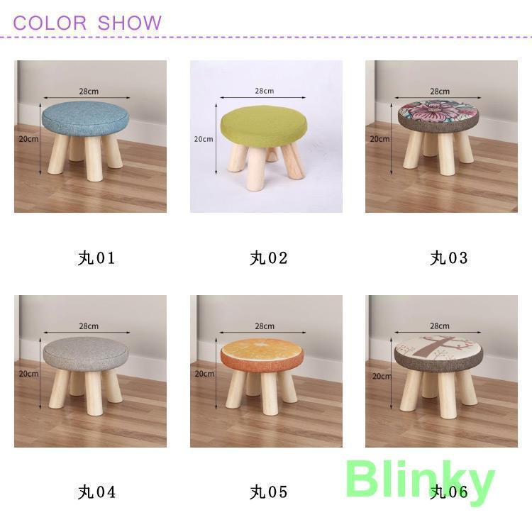 スツール ウッドスツール 四角スツール 木 いす 木製スツール 丸