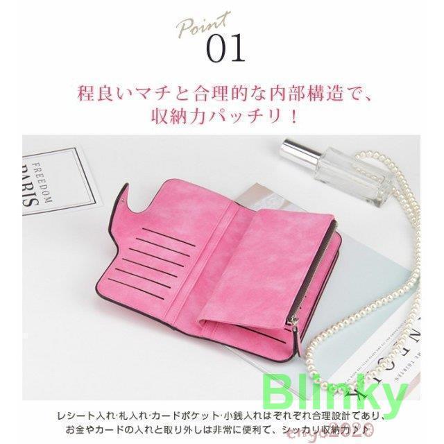 財布 春新作 長財布 財布 かぶせ長財布 長財布 大容量 カード収納ウォレット｜blinky｜06